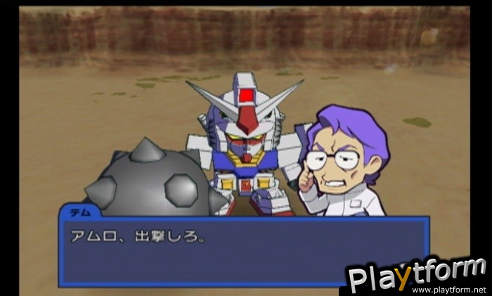 SD Gundam: Scad Hammers (Wii)