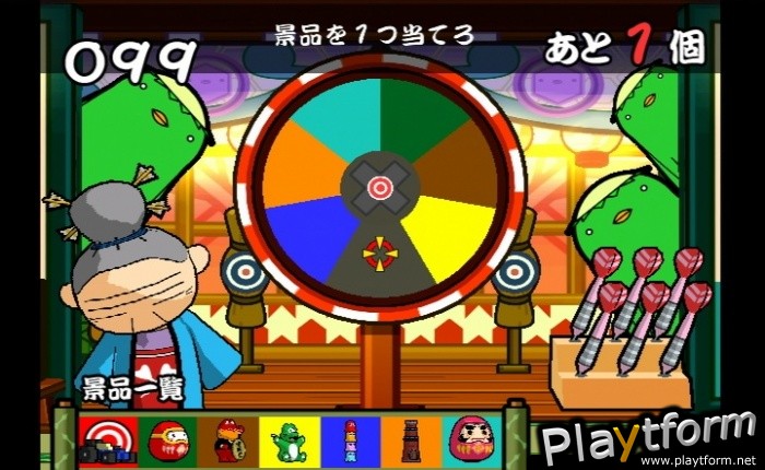 Ennichi no Tatsujin (Wii)