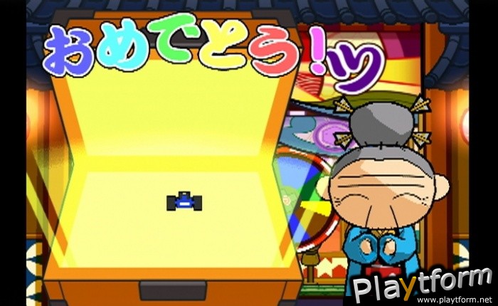 Ennichi no Tatsujin (Wii)