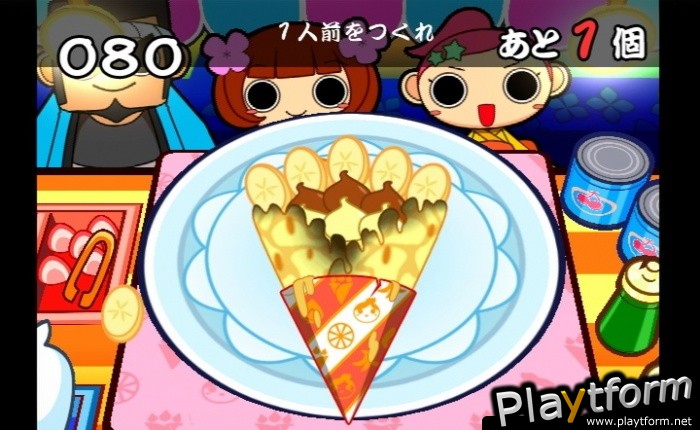 Ennichi no Tatsujin (Wii)