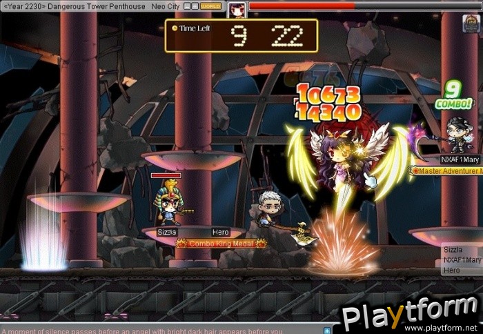 MapleStory (PC)