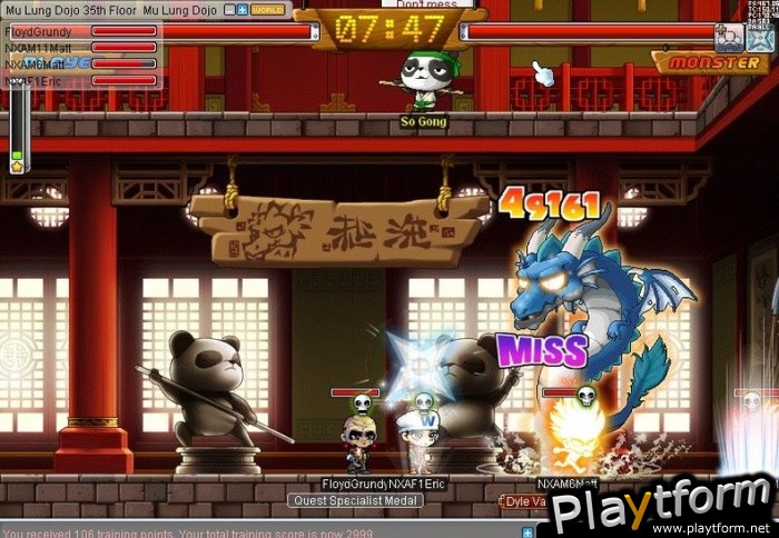MapleStory (PC)