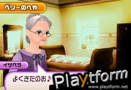 Oshare Majo Love and Berry (DS)