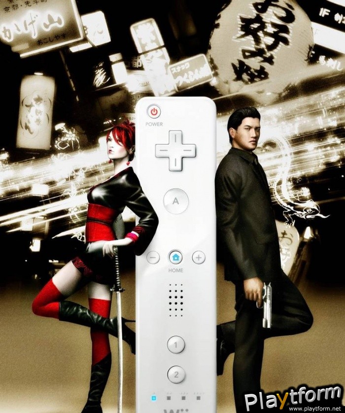 Red Steel (Wii)