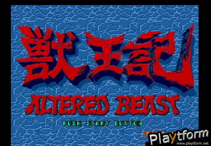 Altered Beast (Genesis) (Wii)