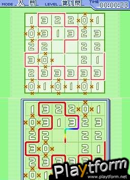 Puzzle Series Vol. 5: Slither Link (DS)