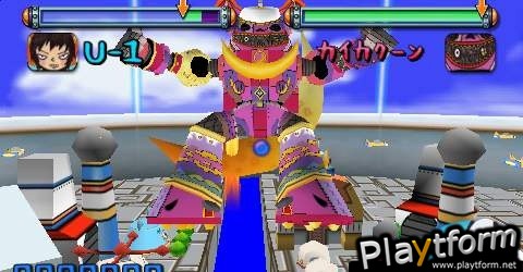 Gitaroo Man Lives! (PSP)