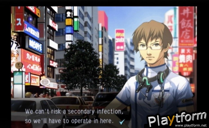 Trauma Center: Second Opinion (Wii)