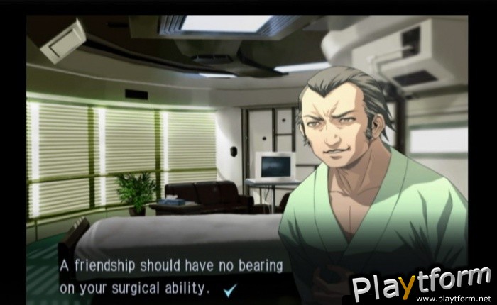 Trauma Center: Second Opinion (Wii)