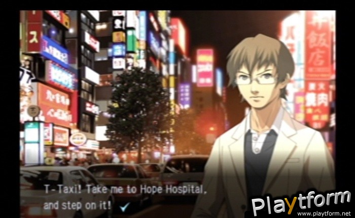 Trauma Center: Second Opinion (Wii)