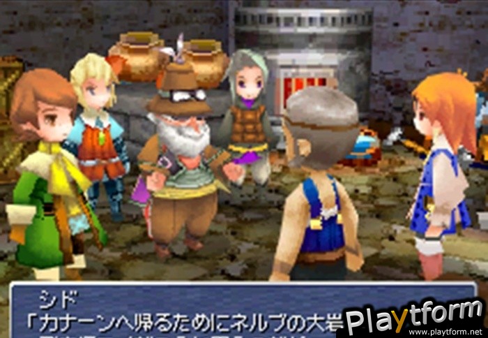 Final Fantasy III (DS)