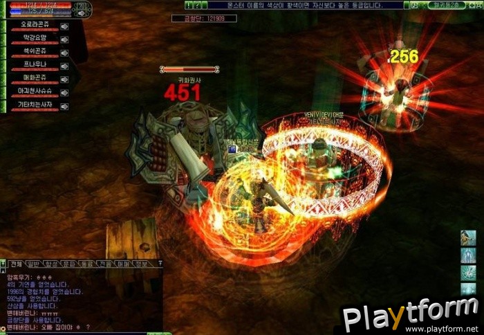Scions of Fate (PC)