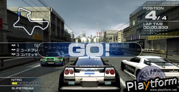 Ridge Racer 7 (PlayStation 3)