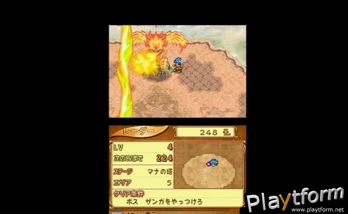 Children of Mana (DS)