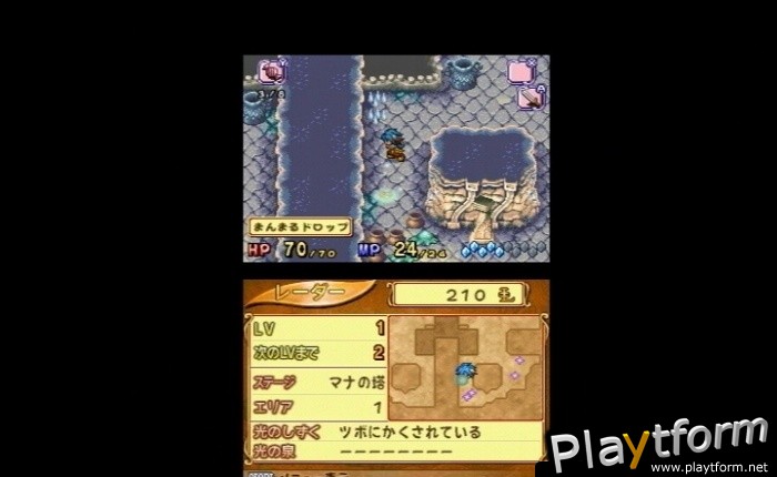 Children of Mana (DS)