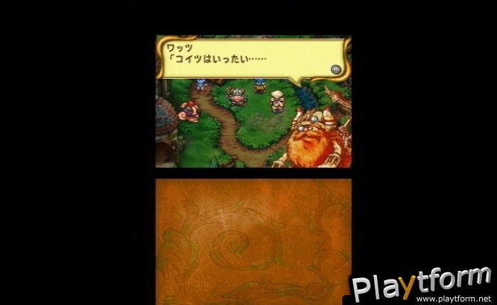 Children of Mana (DS)