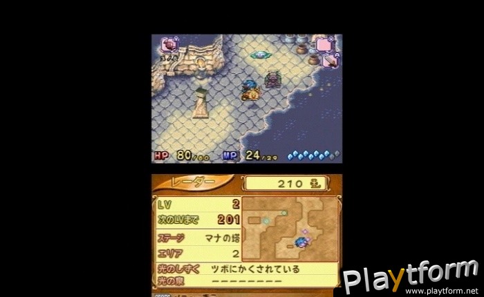 Children of Mana (DS)