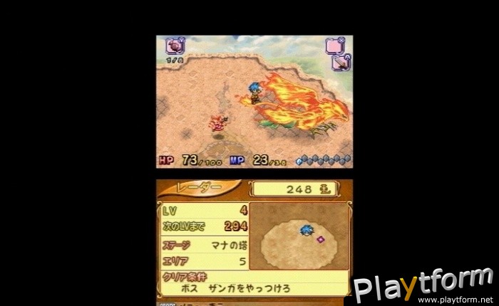 Children of Mana (DS)