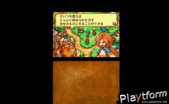 Children of Mana (DS)