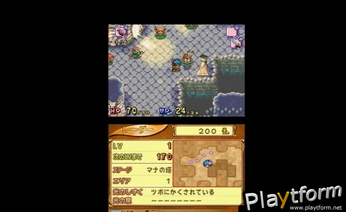 Children of Mana (DS)