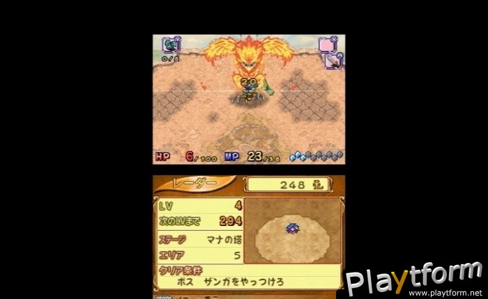 Children of Mana (DS)