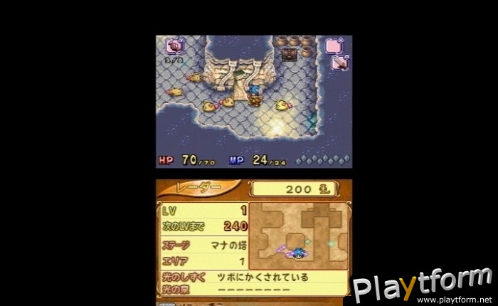 Children of Mana (DS)