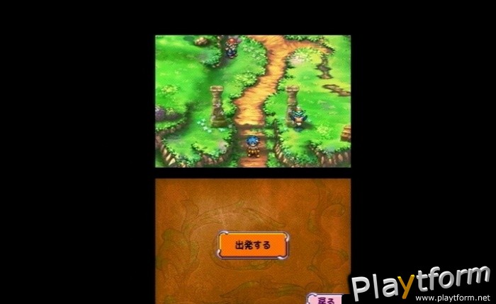 Children of Mana (DS)