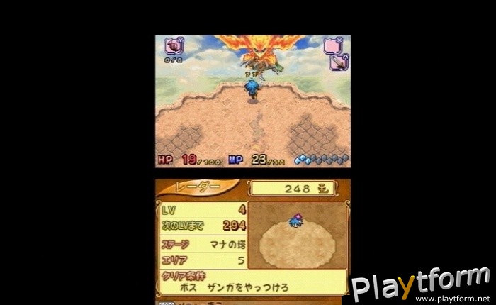 Children of Mana (DS)