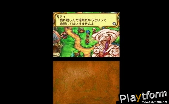 Children of Mana (DS)