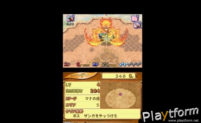 Children of Mana (DS)