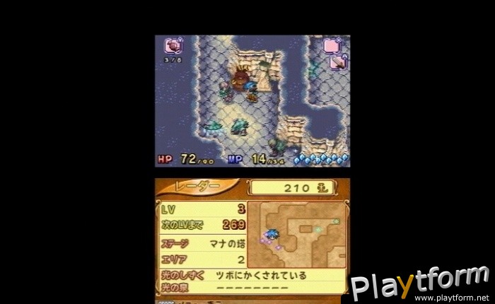 Children of Mana (DS)