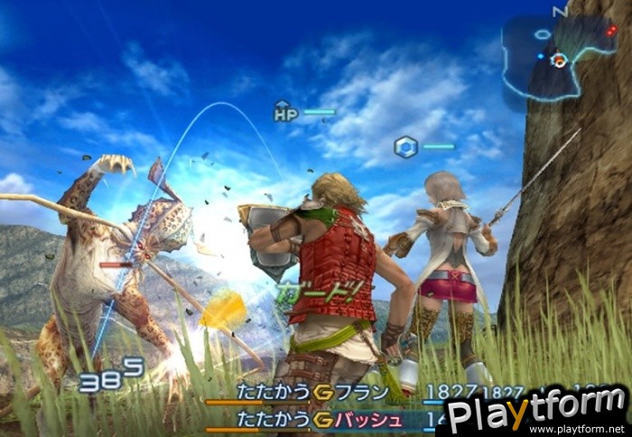 Final Fantasy XII (PlayStation 2)