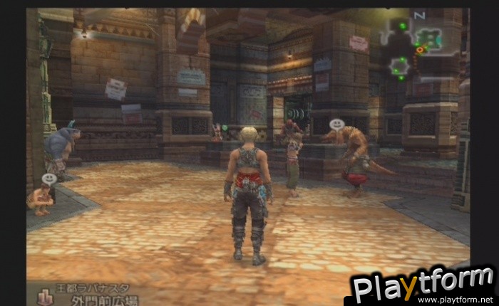 Final Fantasy XII (PlayStation 2)