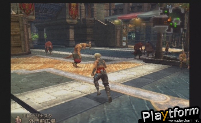 Final Fantasy XII (PlayStation 2)