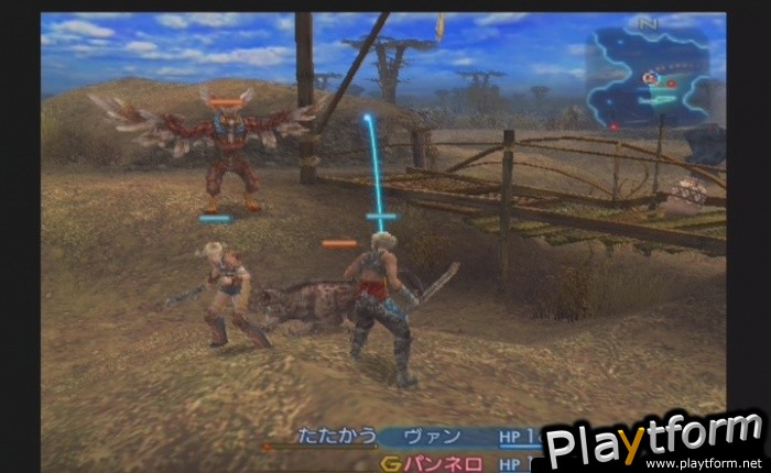 Final Fantasy XII (PlayStation 2)