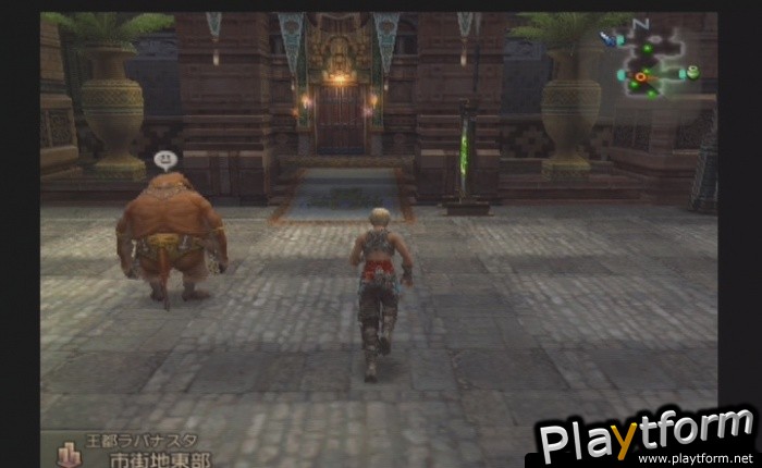 Final Fantasy XII (PlayStation 2)