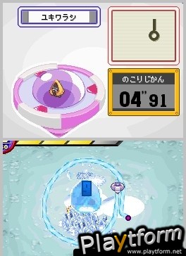 Pokemon Ranger (DS)