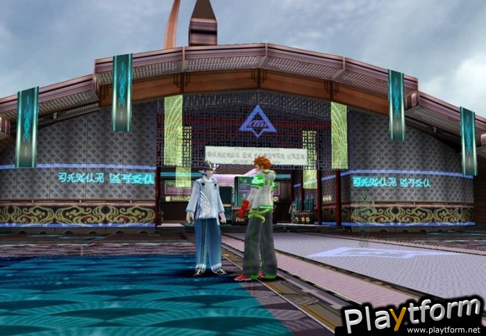 Phantasy Star Universe (Xbox 360)