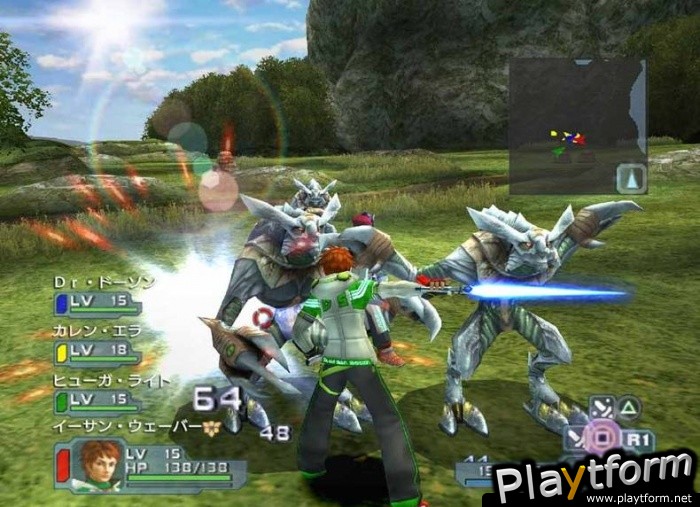 Phantasy Star Universe (PC)