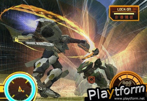 Eureka Seven - Vol 1: The New Wave (PlayStation 2)