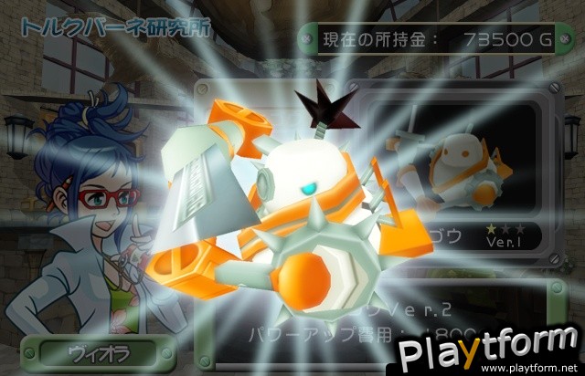Tokobot Plus: Mysteries of the Karakuri (PlayStation 2)