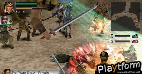 Dynasty Warriors Vol. 2 (PSP)