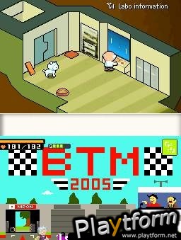 Contact (DS)