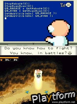 Contact (DS)