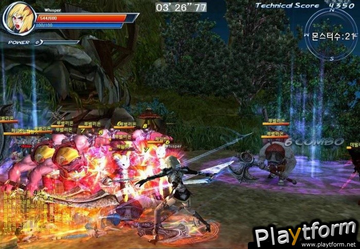 Infinity Online (PC)