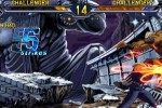 Fist of the North Star (Arcade Games)