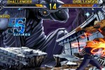 Fist of the North Star (Arcade Games)