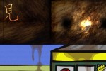 What Linus Bruckman Sees When His Eyes Are Closed (PC)