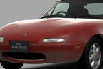 Gran Turismo HD Concept (PlayStation 3)