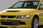 Gran Turismo HD Concept (PlayStation 3)